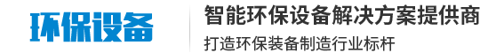 HJC黄金城(中国区)官方网站[首页]